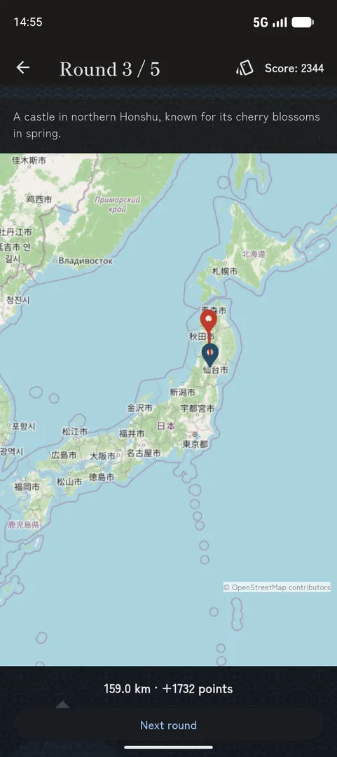 Japan Quiz: Japanese Culture screenshot 4