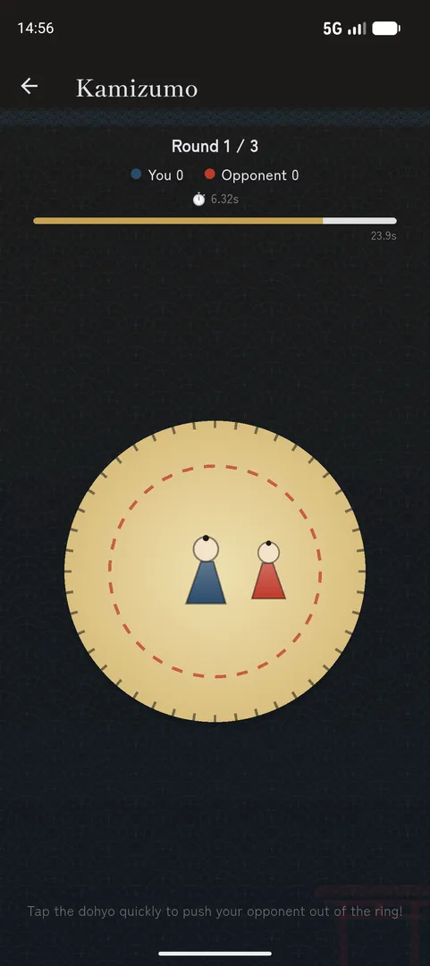 Japan Quiz: Japanese Culture screenshot 6