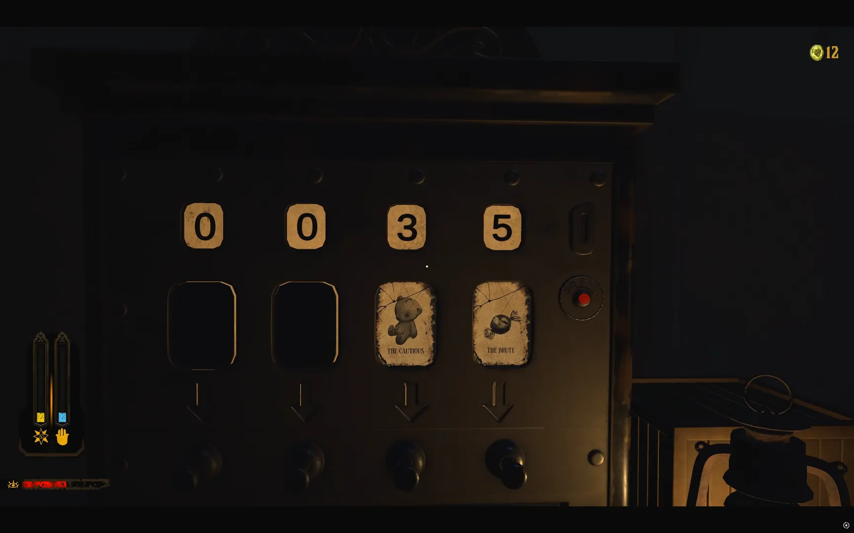 Malleus screenshot 3