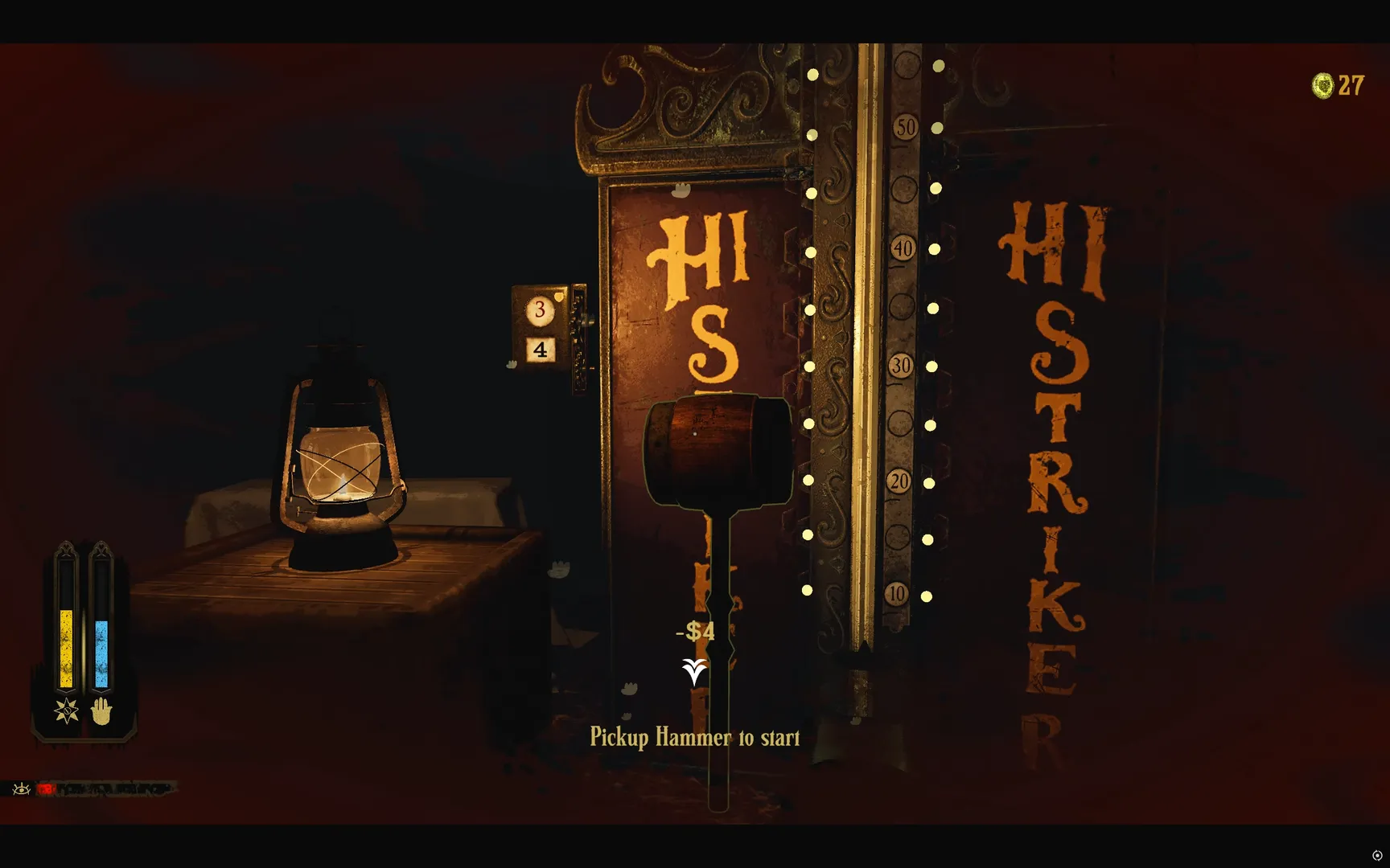 Malleus screenshot 4