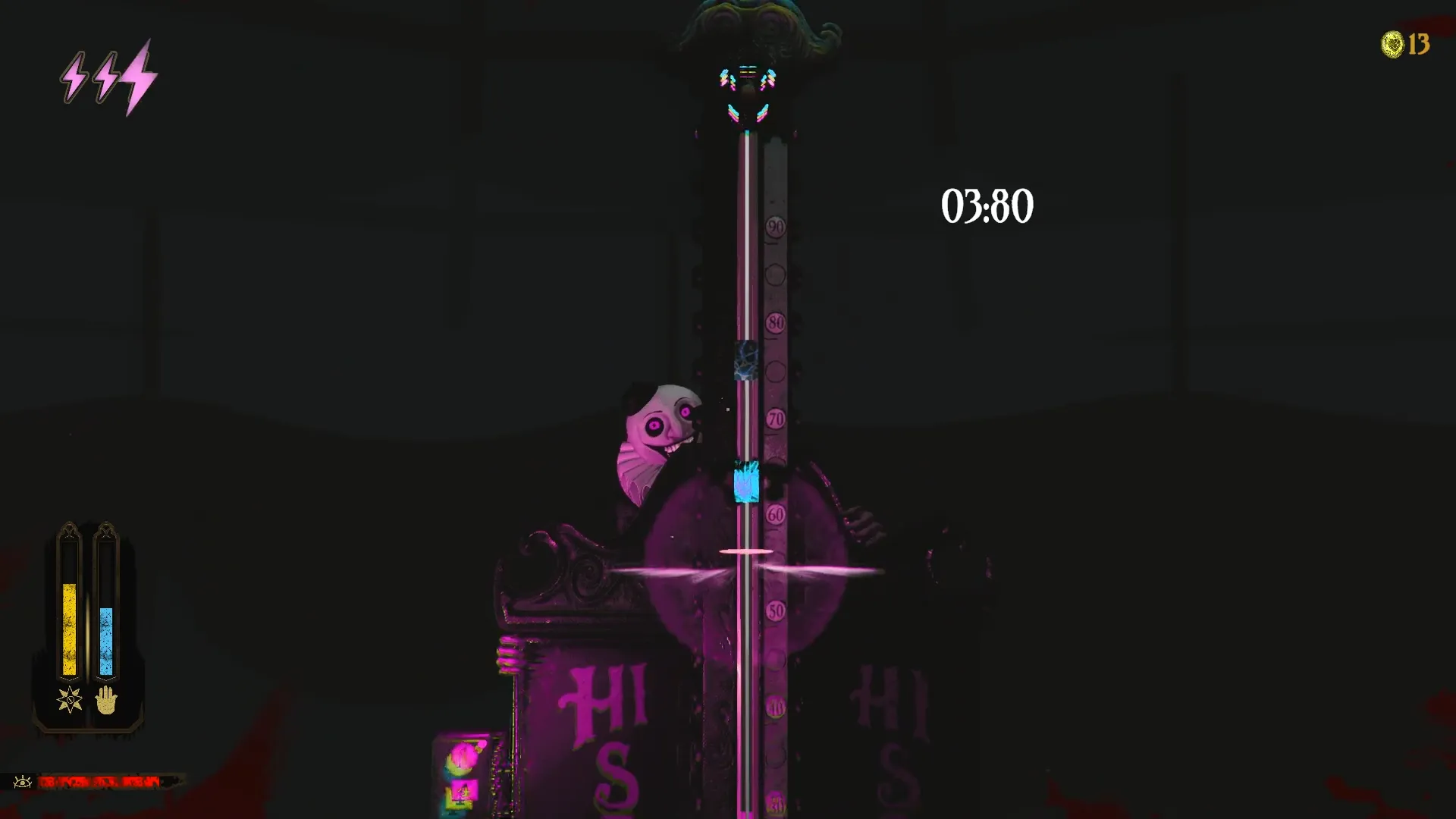 Malleus screenshot 5