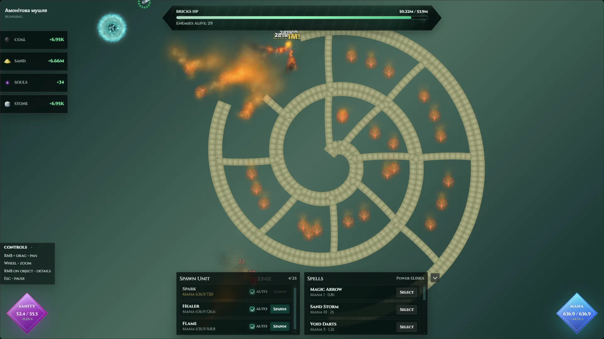 Void Eaters screenshot 3