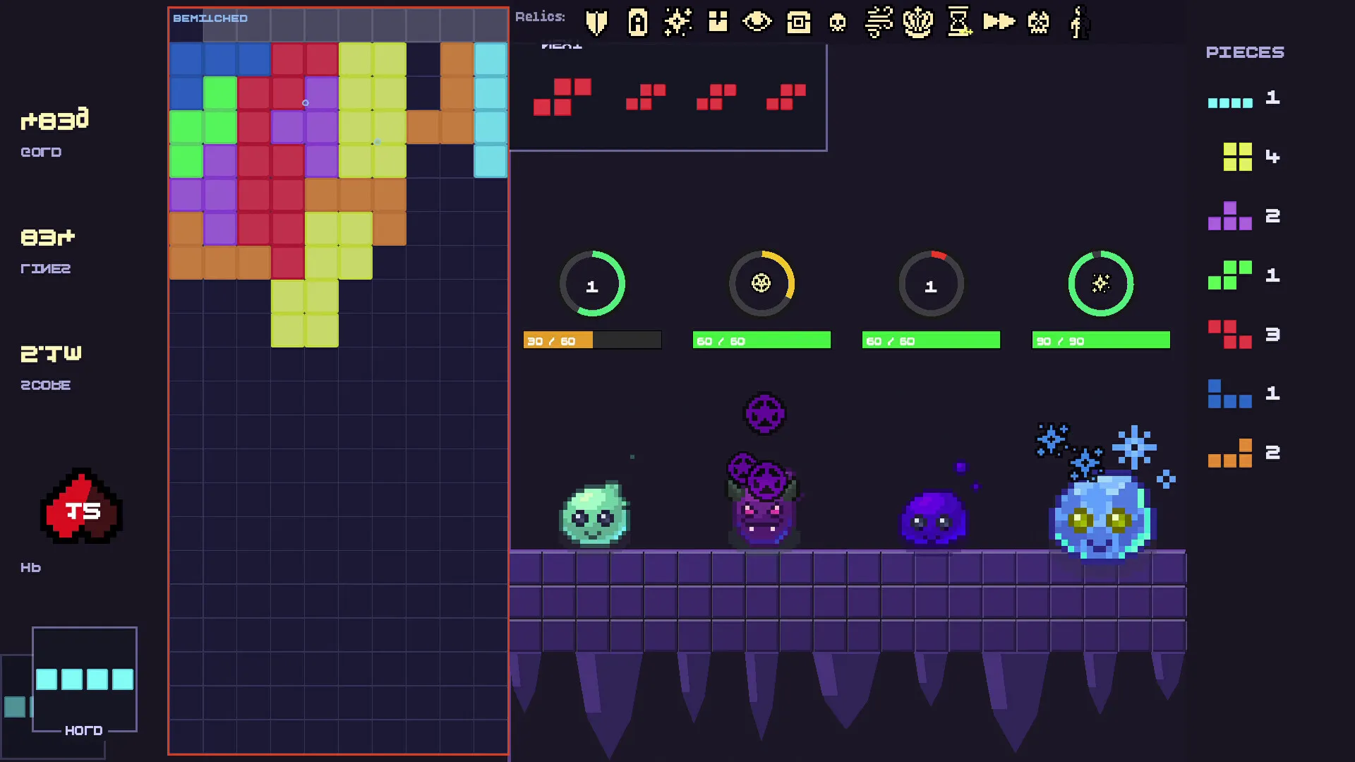 Tetrogue screenshot 3