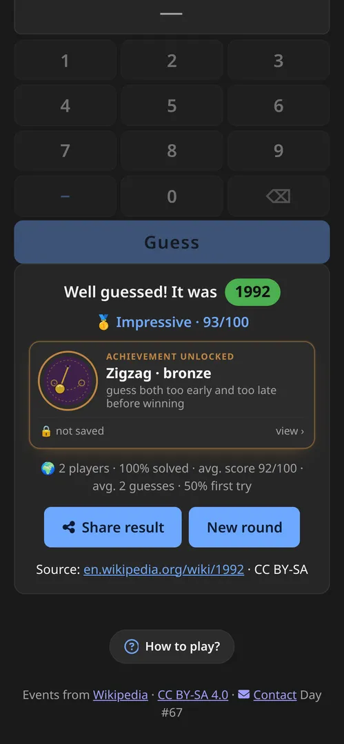 Jaardle - Guess the Year screenshot 5