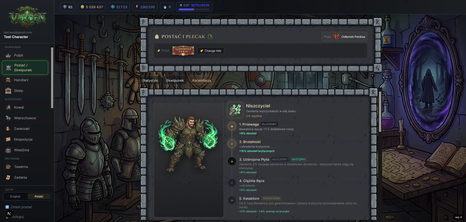 Tales of Varden screenshot 3
