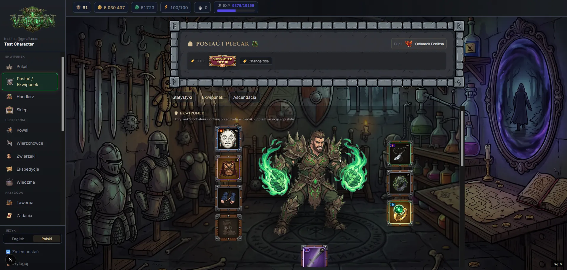 Tales of Varden screenshot 4