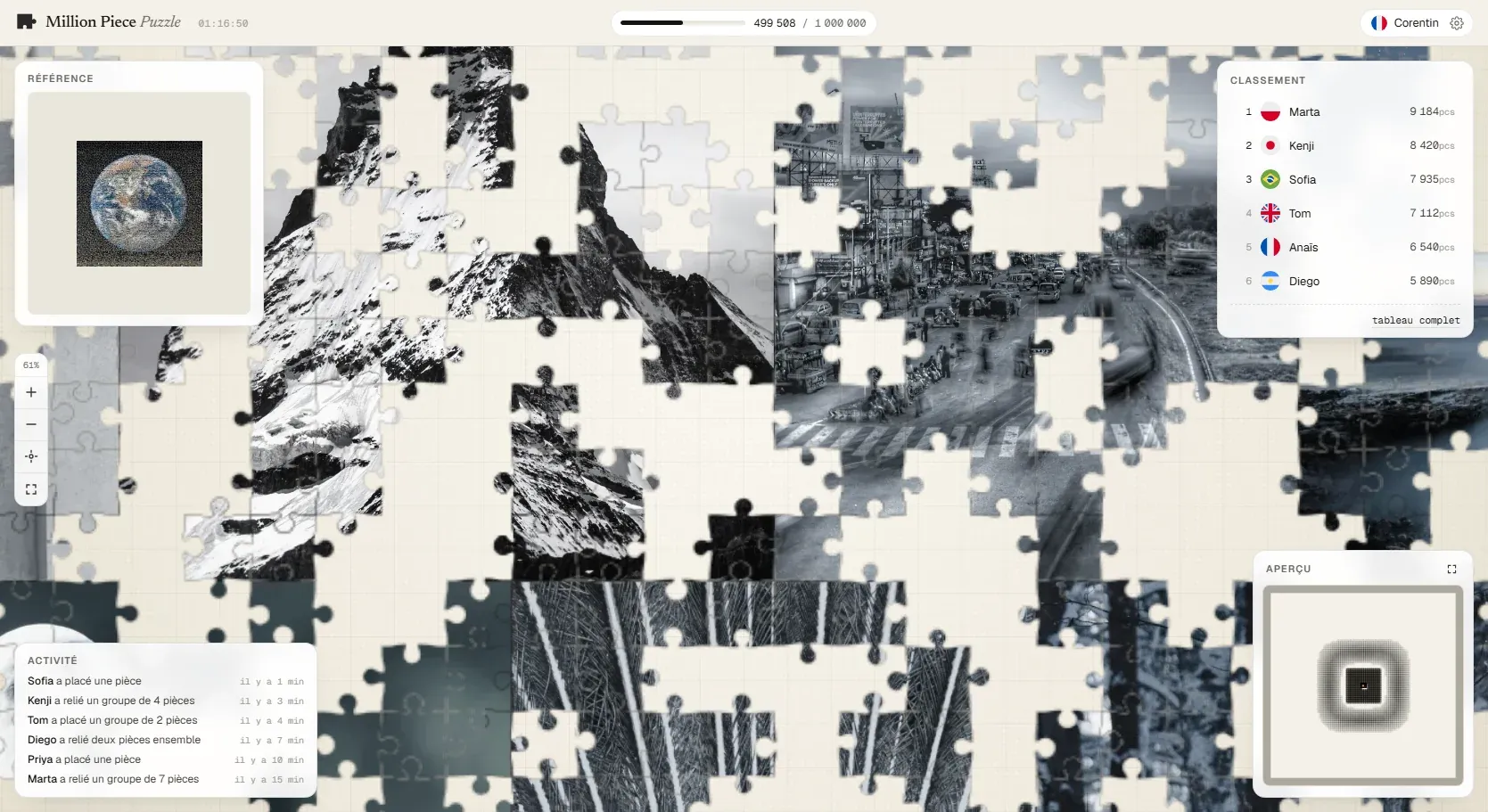 Million Piece Puzzle screenshot 1