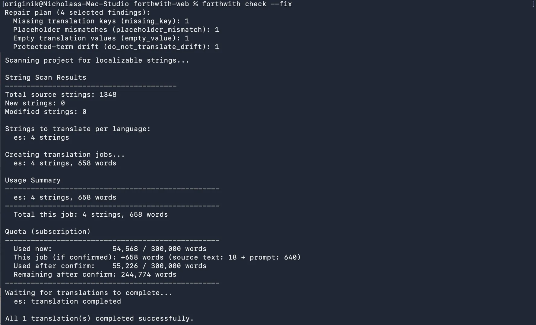 Forthwith screenshot 2
