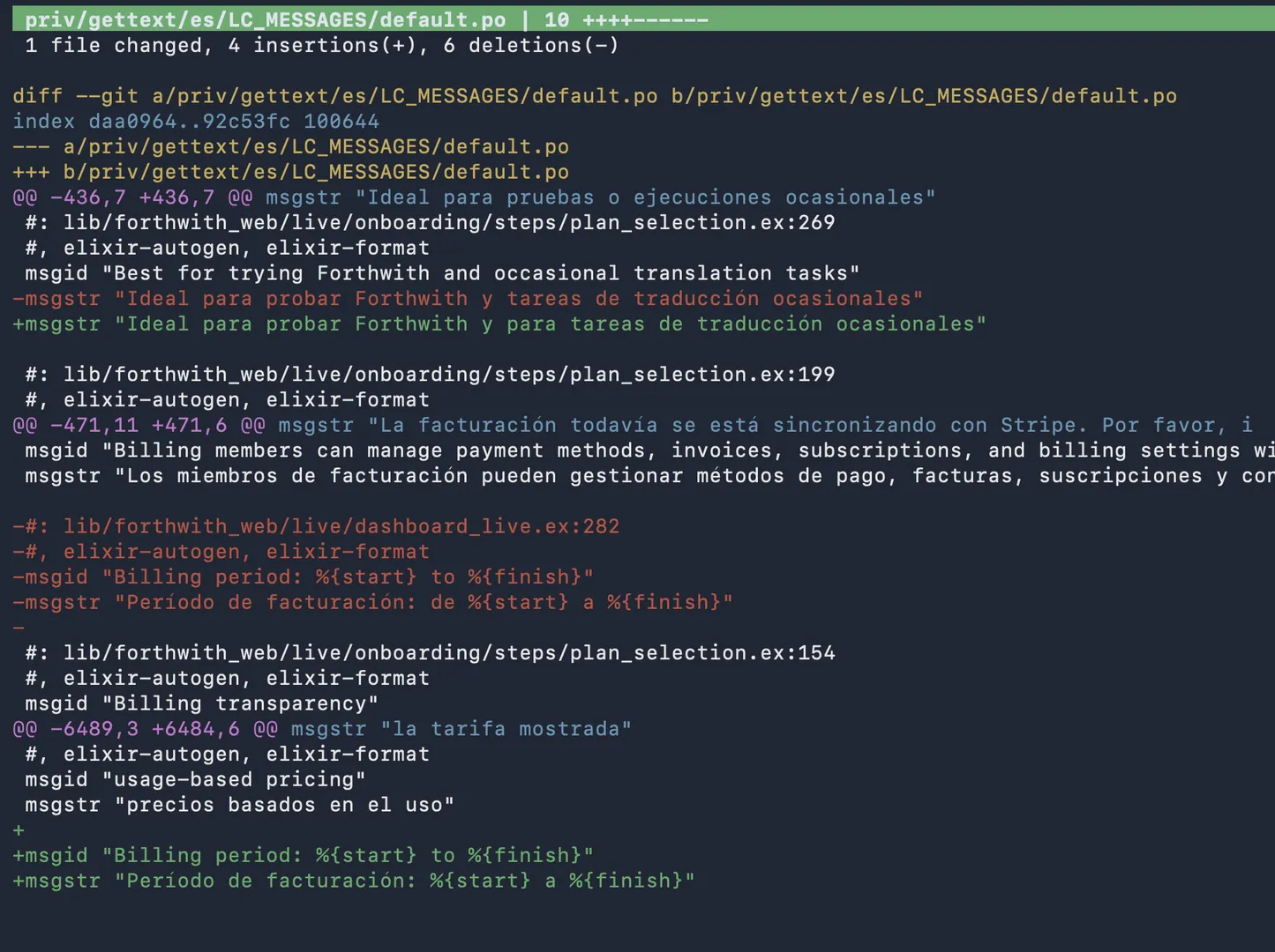 Forthwith screenshot 3