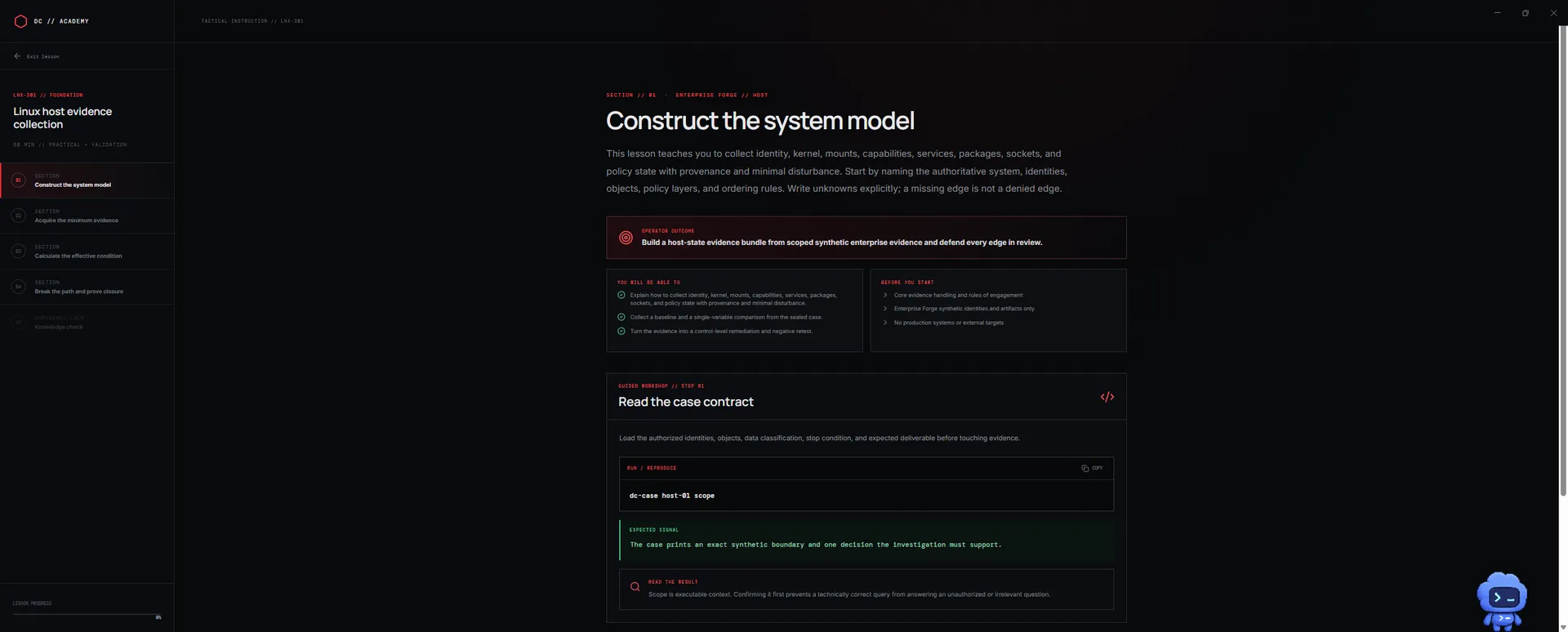 DaemonCore Academy screenshot 4