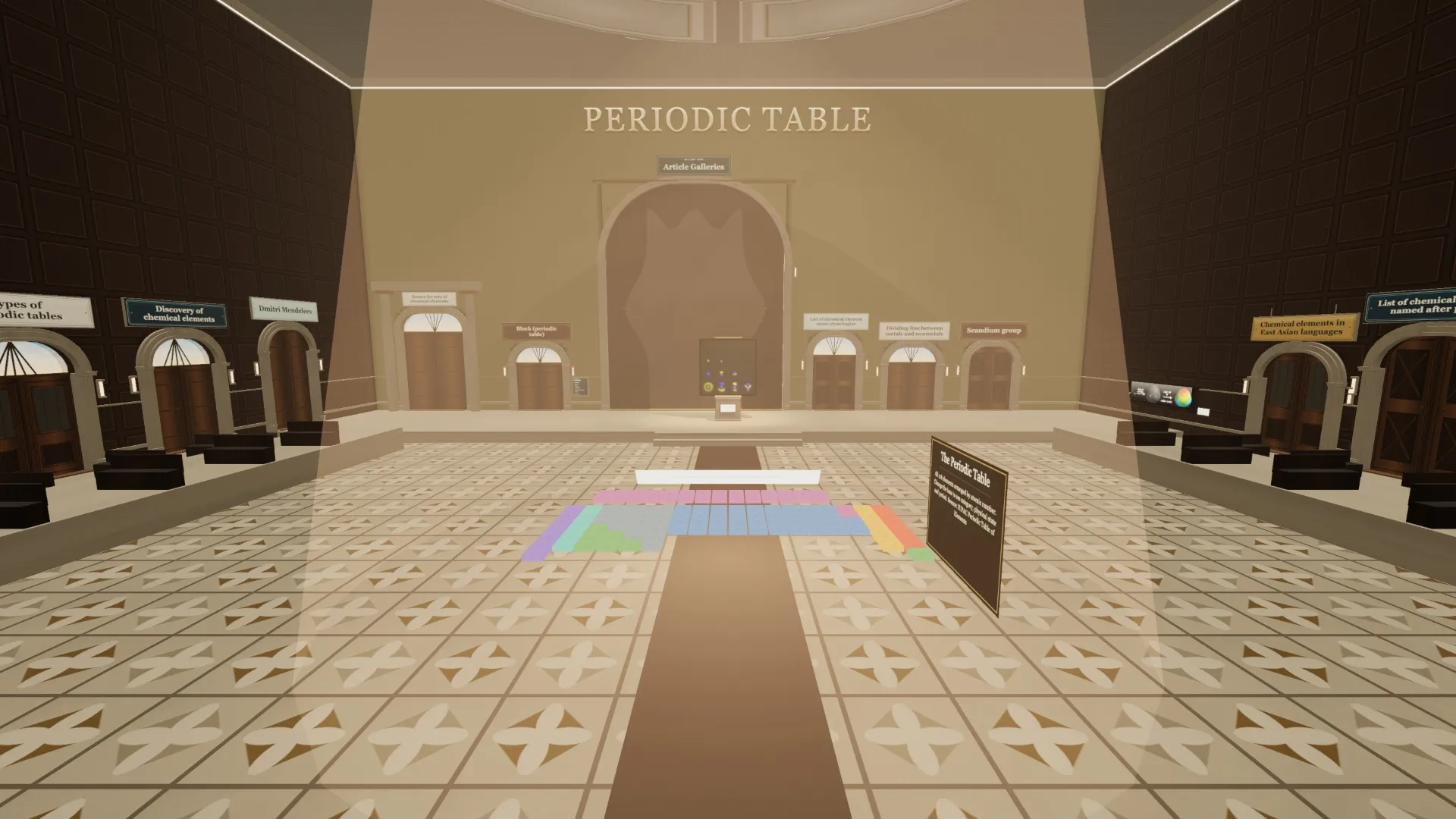 The Endless Museum screenshot 1