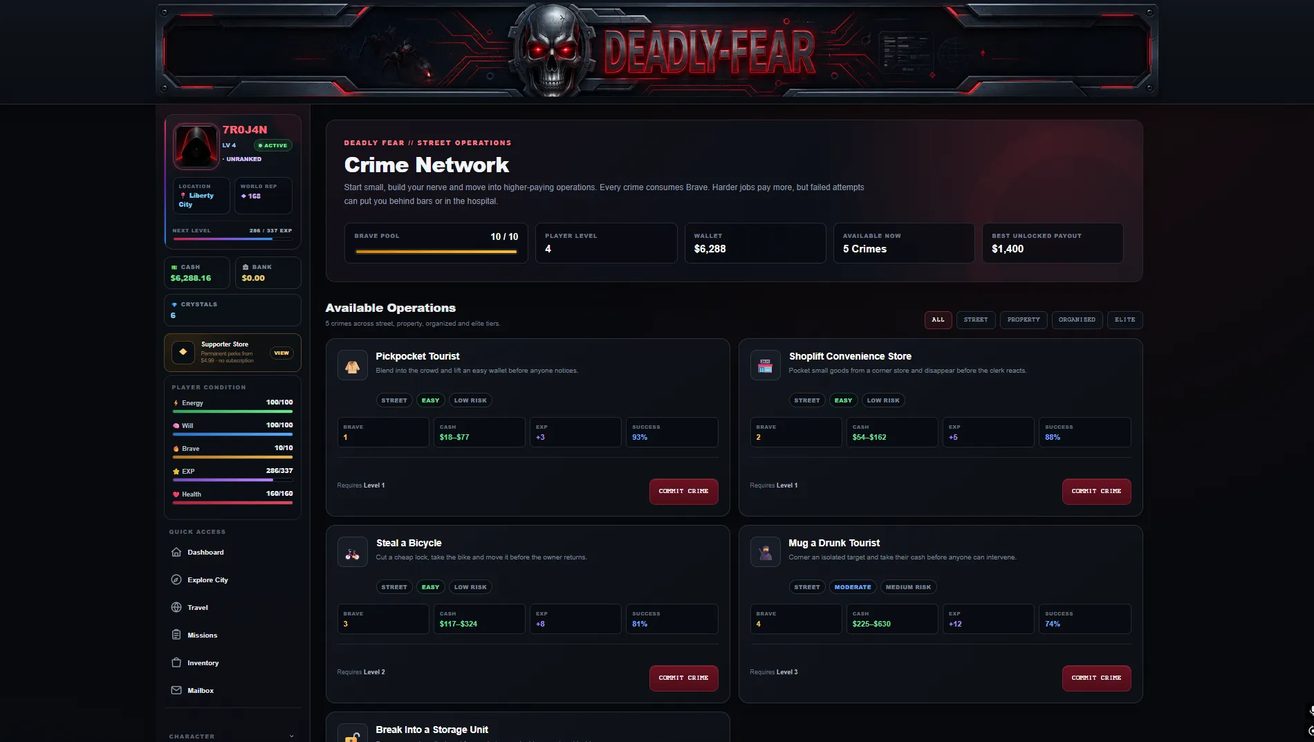 Deadly Fear screenshot 4