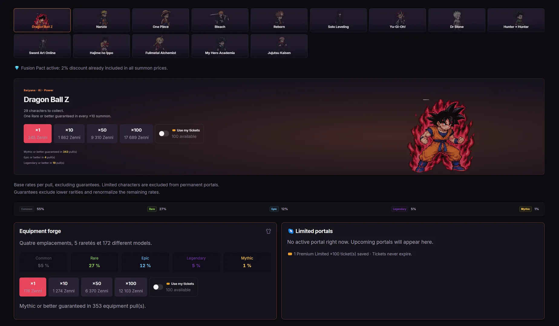 SEKAI YUGO screenshot 2