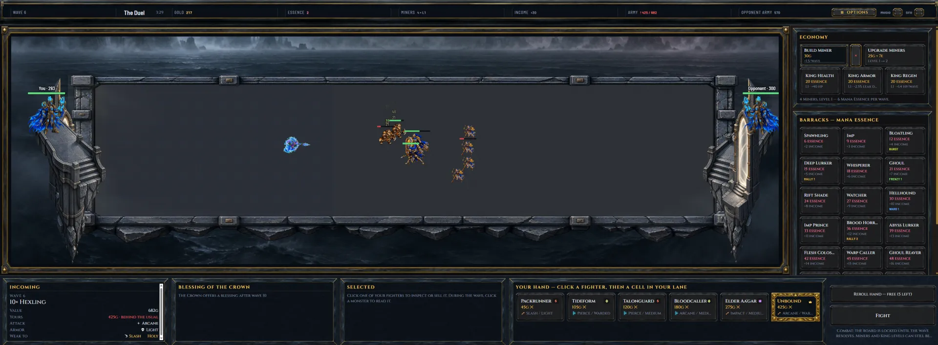 War of Fantasia screenshot 5