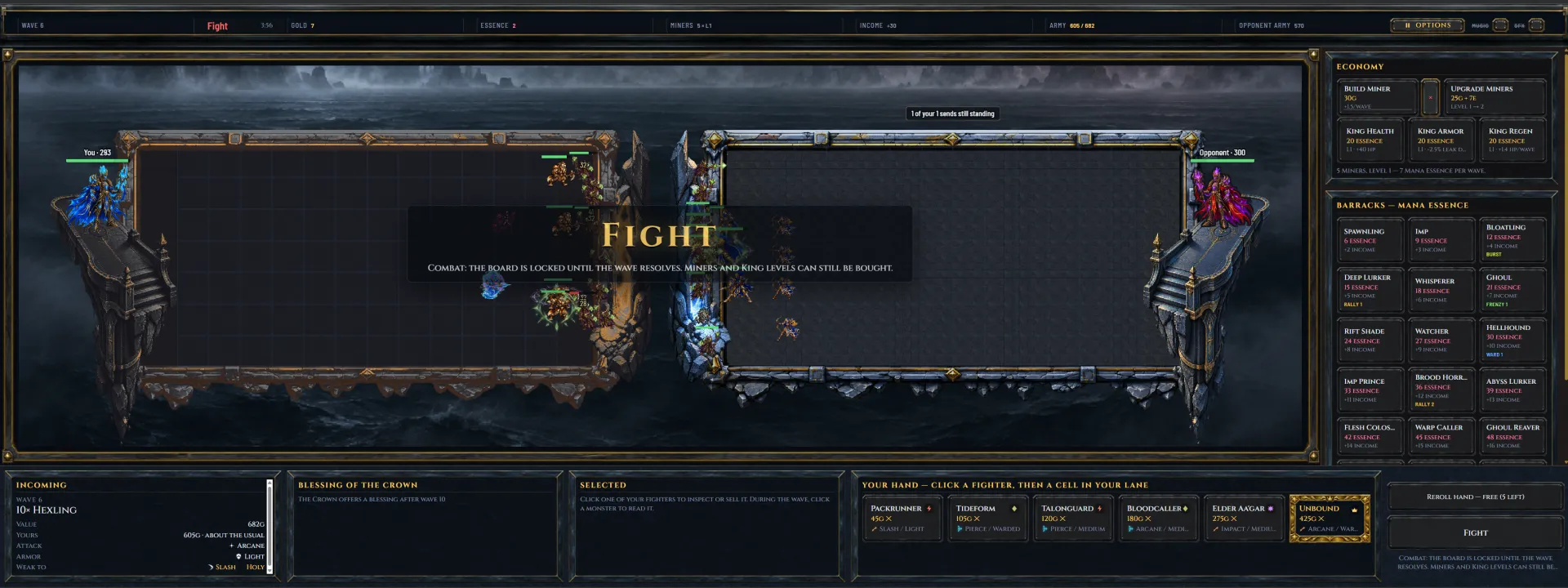 War of Fantasia screenshot 6