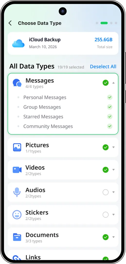 Gbyte Transfer screenshot 2