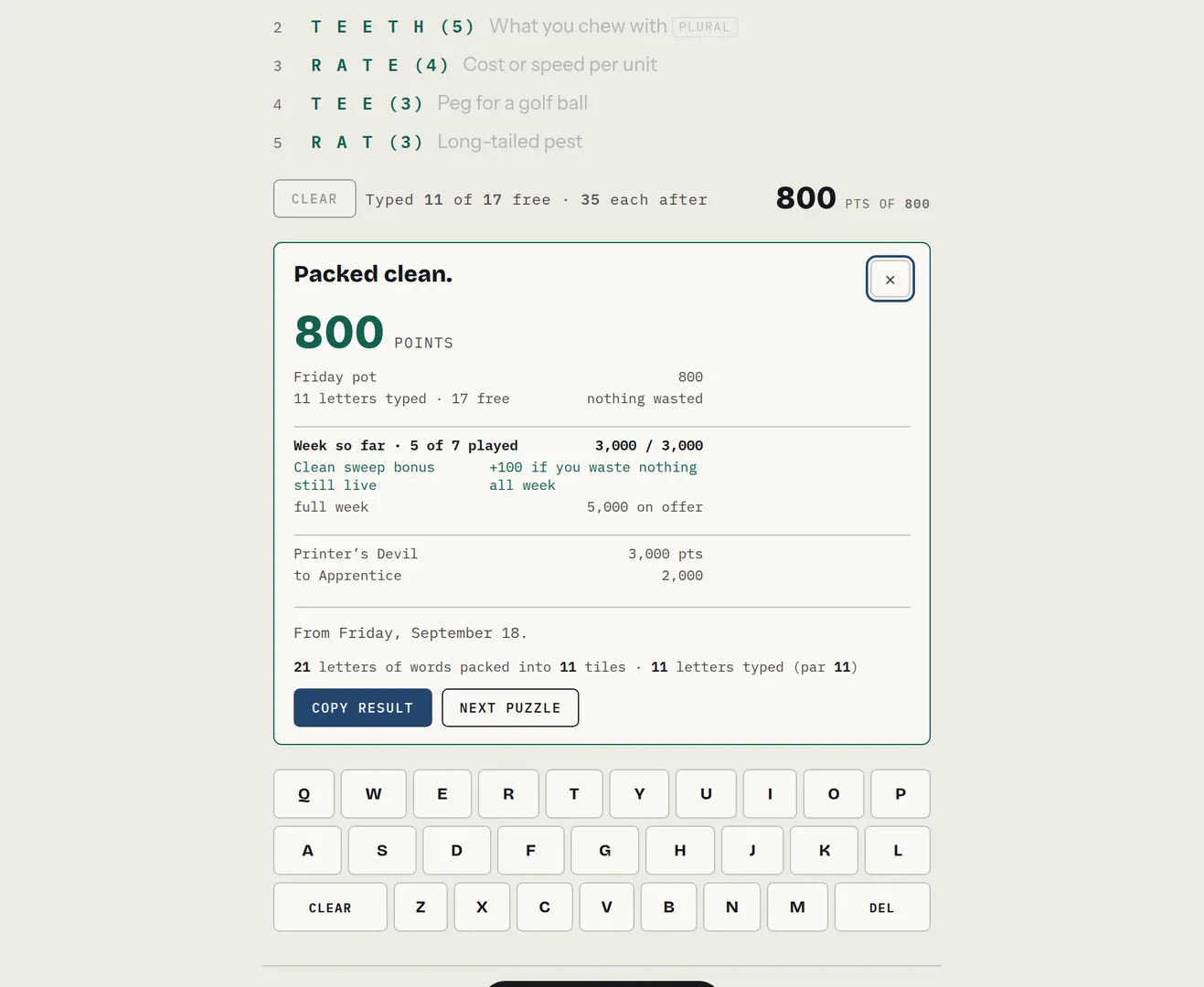 Scrimp screenshot 5