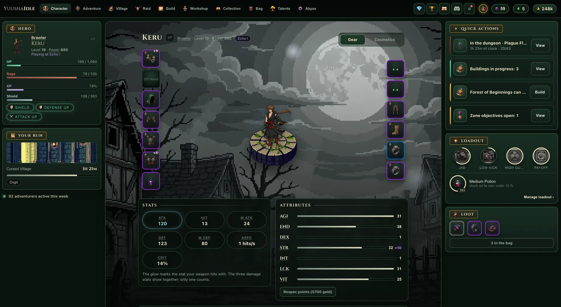 Yuusha Idle screenshot 1