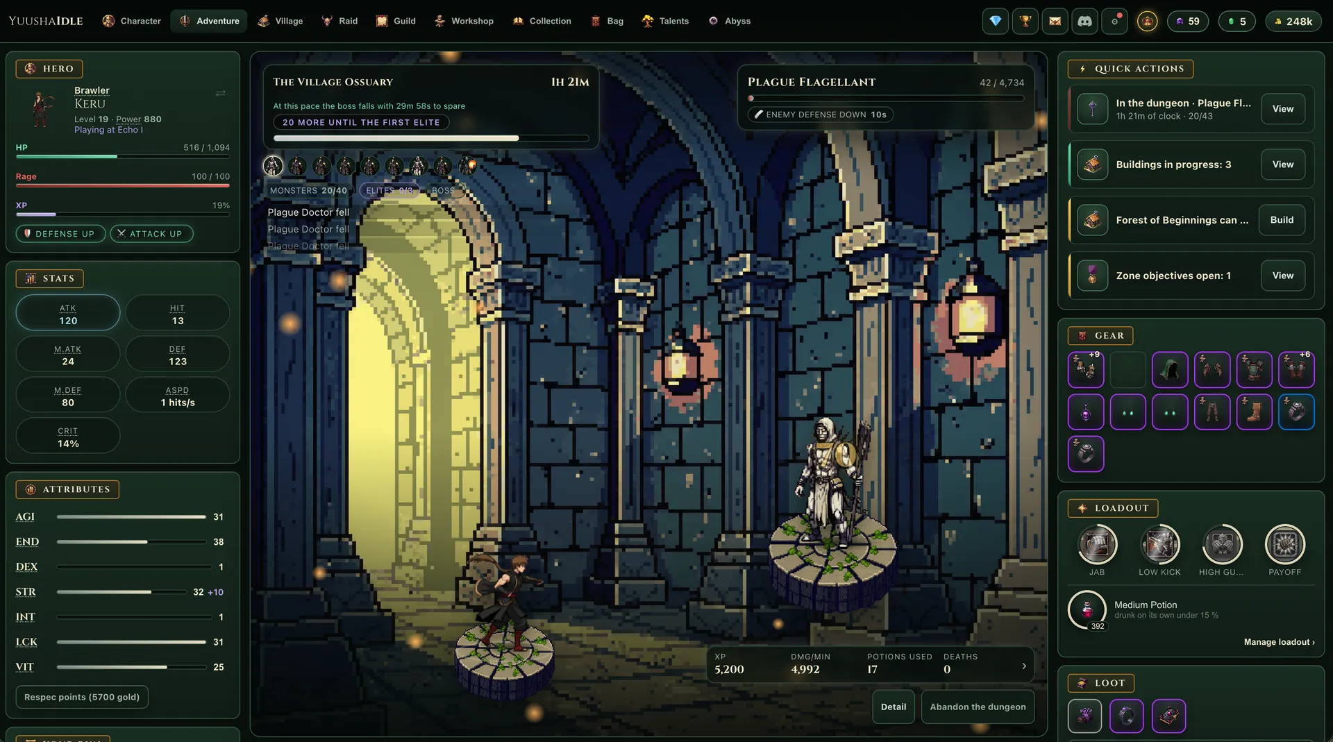 Yuusha Idle screenshot 2