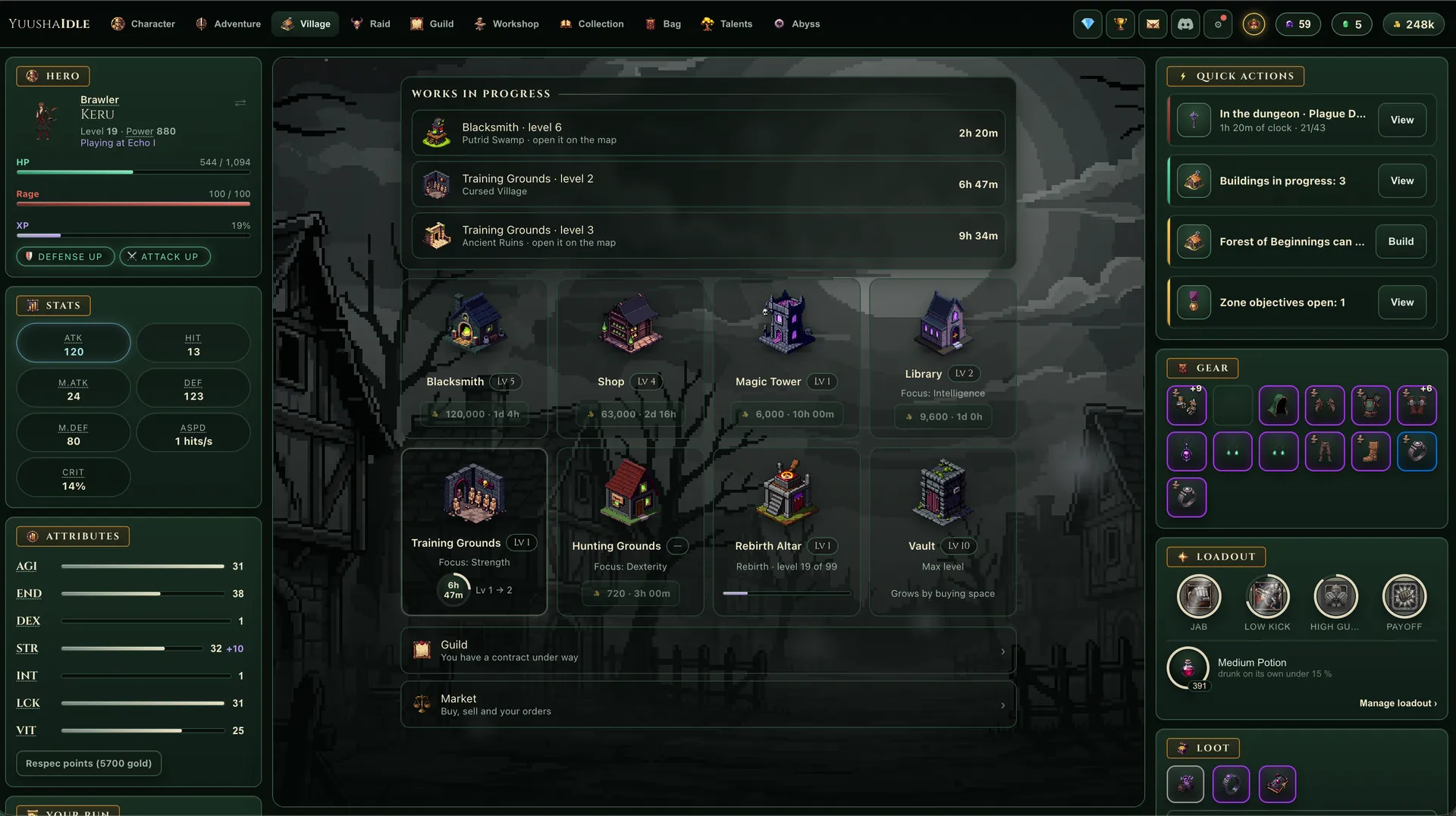 Yuusha Idle screenshot 3