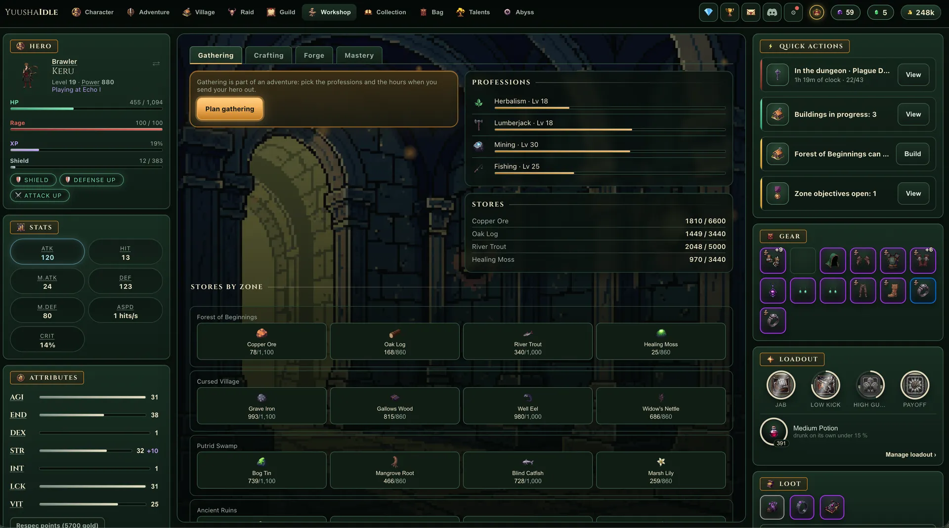 Yuusha Idle screenshot 4