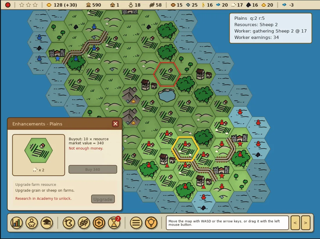Merchants and Rails screenshot 4