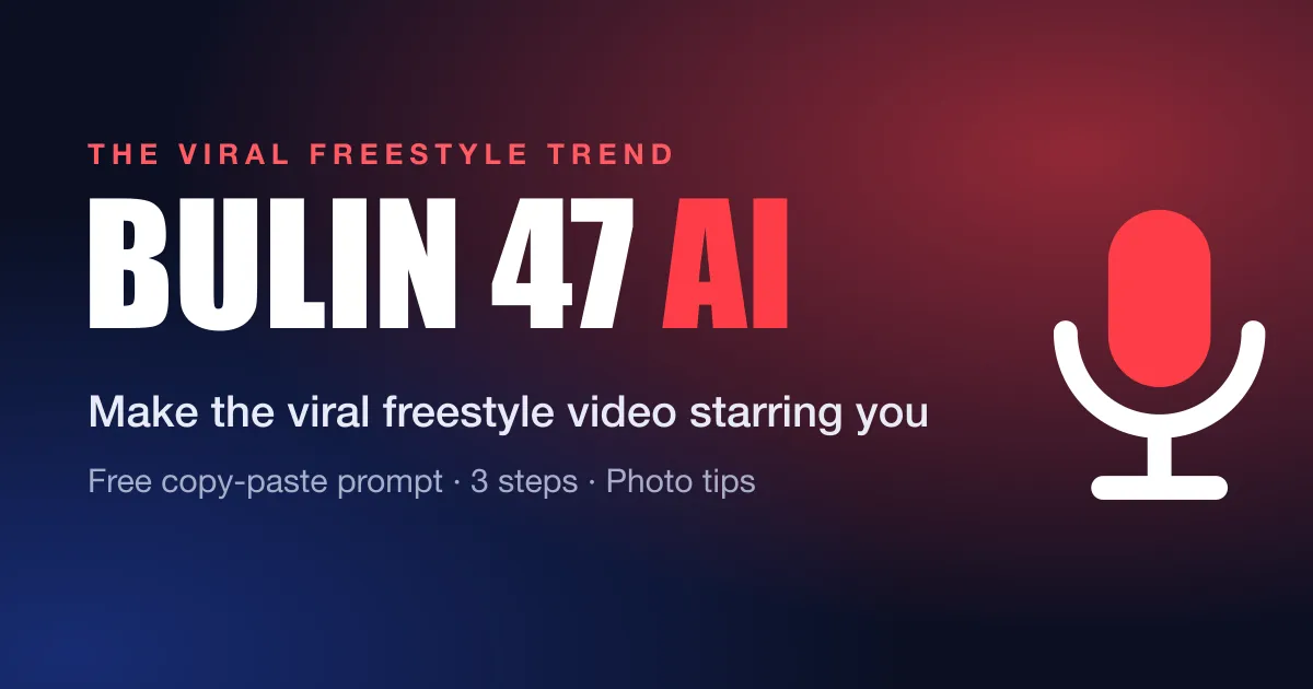 Bulin 47 AI screenshot 1