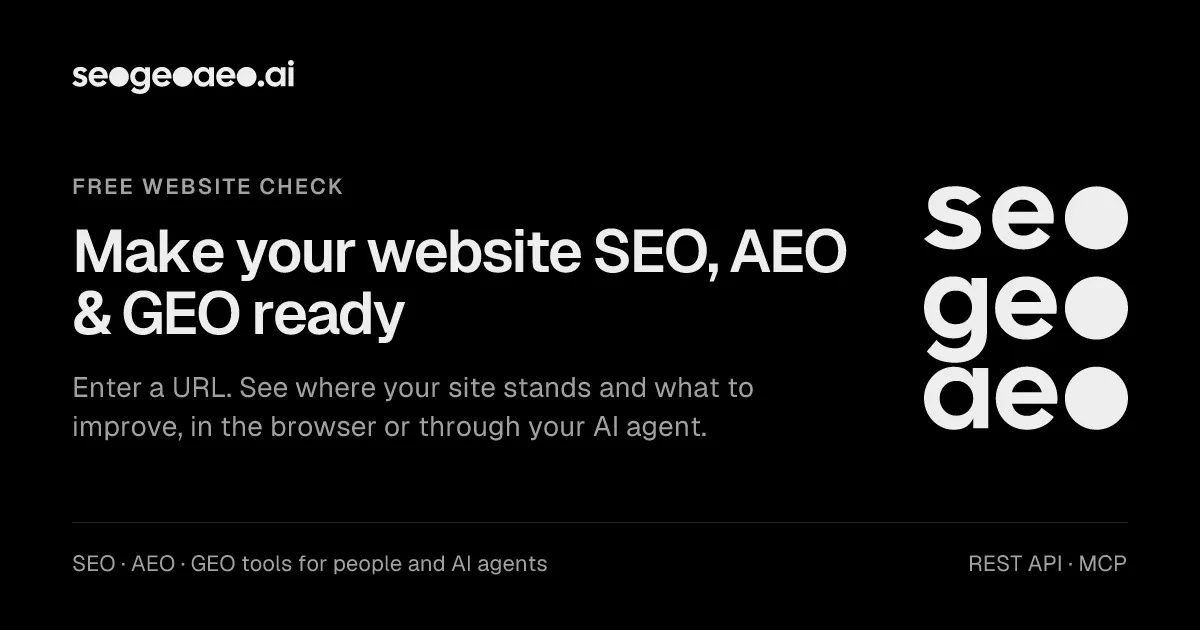 seogeoaeo-ai