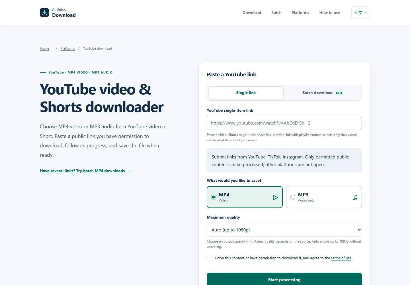 AI Video Download screenshot 1