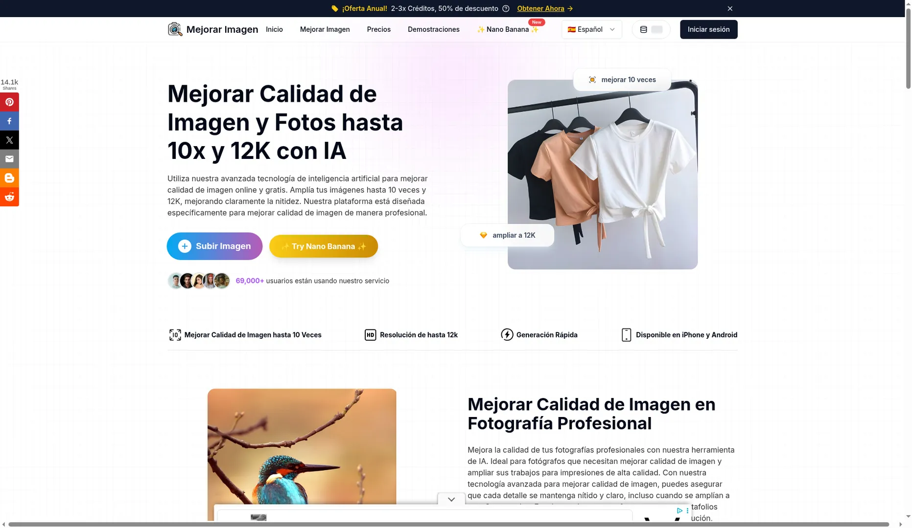 Mejorar Imagen screenshot 1