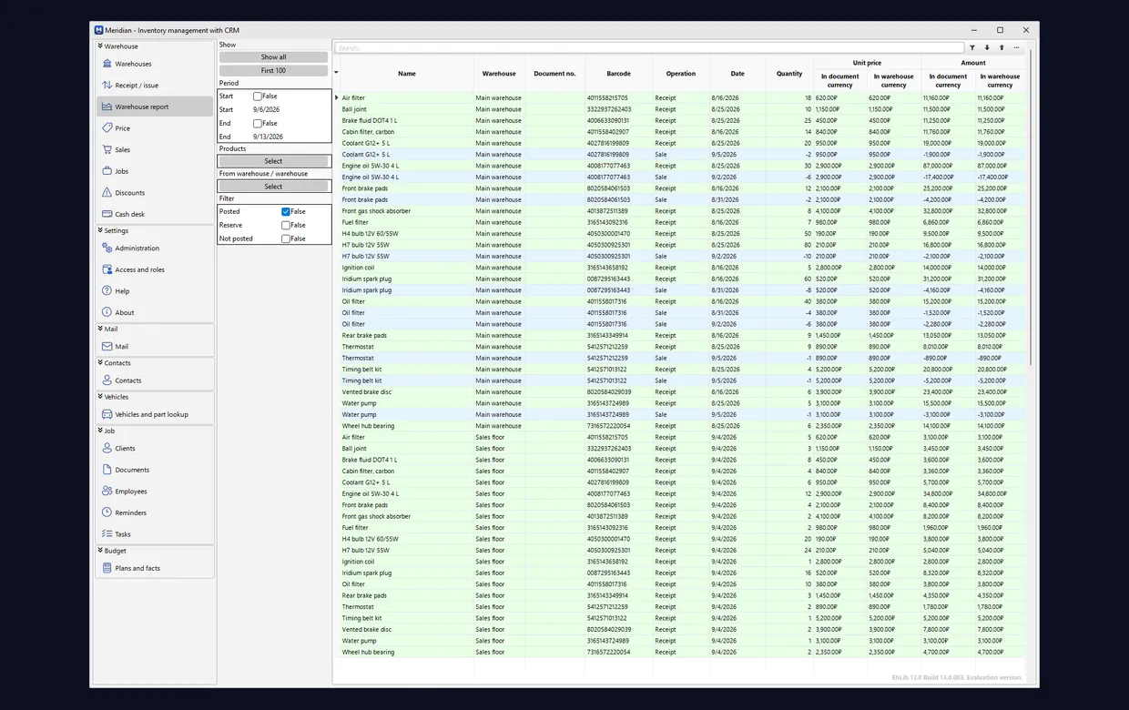 Meridian screenshot 3