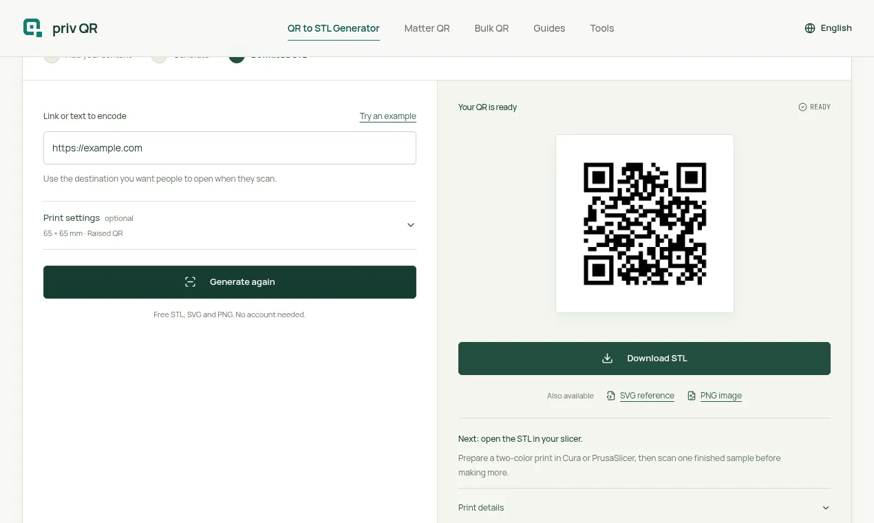 priv QR screenshot 2